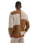 ASOS DESIGN relaxed knitted jumper in beige and brown colour block texture