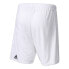 Фото #2 товара Adidas Tastigo 17 M BJ9127 football shorts
