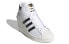 Кроссовки Adidas originals Superstar Ellure FW0102