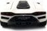 Bburago BBU 1:24 Lamborghini NI Count.800-4 white 21102WT