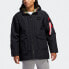 Adidas CNY Jkt JC FU6226 Jacket