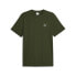 Фото #1 товара PUMA SELECT Classics Small Logo short sleeve T-shirt