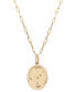 Фото #4 товара Wrapped diamond Cancer Constellation 18" Pendant Necklace (1/20 ct. tw) in 10k Yellow Gold, Created for Macy's