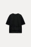 CONTRAST BOX PLEAT T-SHIRT