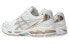 Asics Gel-Kayano 14 "Simply Taupe" 1202A056-110 Running Shoes