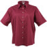 River's End Ezcare Woven Short Sleeve Button Up Shirt Womens Red Casual Tops 633 2XL - фото #1