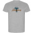 ფოტო #1 პროდუქტის KRUSKIS Adventures ECO short sleeve T-shirt