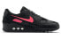 Nike Air Max 90 QS Infrared Blend CZ5588-002 Sneakers