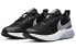 Фото #4 товара Обувь спортивная Nike Air Zoom Arcadia GS, беговая