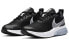 Nike Air Zoom Arcadia GS Running Shoes