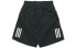 Фото #2 товара Брюки Adidas DX9701 Trendy Clothing Casual Shorts