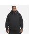 Sportswear Air Men's French Terry Pullover Hoodie DV9777-010
