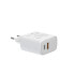 Фото #2 товара Зарядное устройство Savio LA-06 USB Type A & C Quick Charge Power Delivery 3.0 для помещений