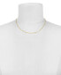 ფოტო #2 პროდუქტის 16" Flattened Link Chain Necklace (1-9/10mm) in 14k Gold