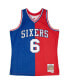 Men's Julius Erving Royal, Red Philadelphia 76ers Hardwood Classics 1982-83 Split Swingman Jersey