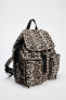 ANIMAL PRINT BACKPACK