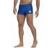 Фото #1 товара Adidas Solid Boxer M HF5962