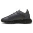 Фото #3 товара Puma Pd 3D Mtrx Lace Up Mens Grey Sneakers Casual Shoes 30810001