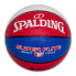 Фото #1 товара Мяч баскетбольный Spalding Super Flite