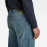 Фото #4 товара G-STAR Type 49 Relaxed Straight jeans