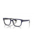 Фото #1 товара Men's Eyeglasses, DG3380