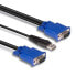 Lindy 32186 - 2 m - VGA - Black - Blue - USB - 15 Way HD Male - 15 Way HD Male
