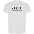 ფოტო #1 პროდუქტის KRUSKIS Evolution Ski ECO short sleeve T-shirt