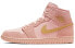Фото #1 товара Кроссовки Nike Air Jordan 1 Mid Coral Gold (Розовый)