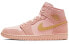 Кроссовки Nike Air Jordan 1 Mid Coral Gold (Розовый)