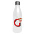 SEVILLA FC Letter G Customized Stainless Steel Bottle 550ml