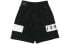 Jordan Dri-Fit CZ4772-010 Shorts