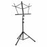 Фото #3 товара On-Stage Music Stand SM7222 Black