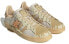 Adidas Originals Campus Melting Sadness GY5968 Sneakers