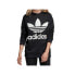 Фото #1 товара Adidas Oversized Sweatshirt