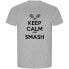 ფოტო #1 პროდუქტის KRUSKIS Keep Calm And Smash ECO short sleeve T-shirt