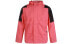 Adidas M Tech 2L JKT FU6571 Jacket