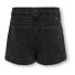 Фото #2 товара ONLY Comet Widepim528 Denim Shorts