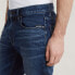 Фото #5 товара G-STAR Mosa Straight Fit Jeans