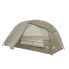 Big Agnes Copper Spur HV UL - UltralightBackpacking Tent - фото #1