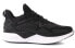 Adidas AlphaBounce Beyond AC8273 Sneakers