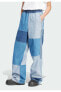 Фото #8 товара KSENIASCHNAIDER Patchwork Jeans