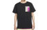 Nike Sportswear CZ8671-010 T-shirt