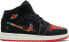 [DN5121-001] Grade School Air Jordan Retro 1 Mid (GS) 'Siempre Familia'