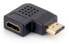 Фото #1 товара Equip Angled HDMI Adapter Male to Female - HDMI - HDMI - Black