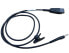 Фото #1 товара Zebra CBL-HS2100-QDC1-02 - Cable - Black