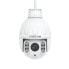Surveillance Camcorder Foscam SD4-W