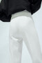 High-waist trousers