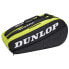 Фото #3 товара DUNLOP SX-Club Racket Bag