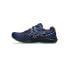 Фото #7 товара Asics Gel Sonoma 7