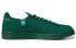 Фото #3 товара Кроссовки женские adidas originals Superstar Primeknit Pharrell 低帮 зеленые